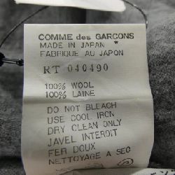 Robe de chambre robe de chambre RT-040490 - Hàng hiệu Authentic 818457