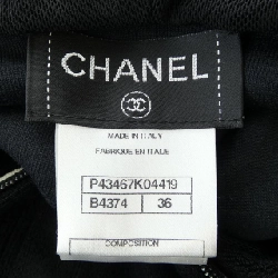 CHANEL P43467K04419 Áo vest - Hàng hiệu Chính hãng 774473