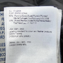 Áo khoác lông vũ MONCLER 641503