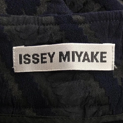 Quần ISSEY MIYAKE IM13FF510 - Hàng hiệu Authentic 810815