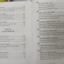 TÔN TỬ BINH PHÁP & 36 KẾ 551474