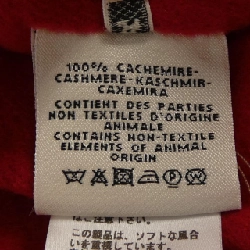 【Mã giảm giá】Áo khoác HERMES 637825