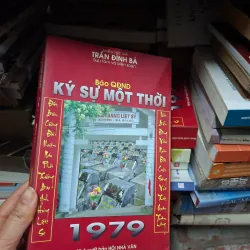 Kí ức 1 thời 1979