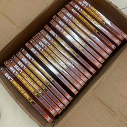 20 tập truyện mới Thám tử Conan lừng danh (32 - 50) 69381