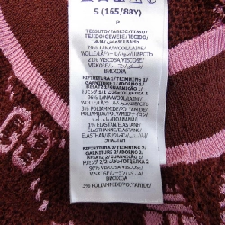 【Mã giảm giá】Gucci GUCCI Áo len 642253