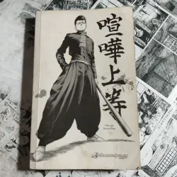 One-punch Man (tập 10) - Yusuke Murata 928869