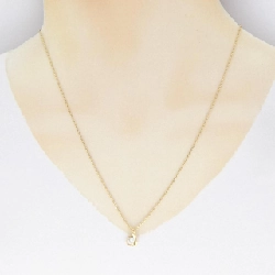 Dây chuyền kim cương K18YG 0.15CT - Hàng hiệu Chính hãng 862777