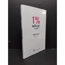 1% Nỗ lực mới 100% HCM1008 Hiroyuki KỸ NĂNG