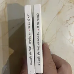 Ba Giai Tú Xuất  730546