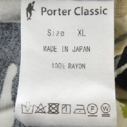 PORTER CLASSIC Quần - Hàng hiệu Authentic 891591
