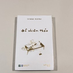 Đồ Nhiên Thảo - Urabe Kenko 160594