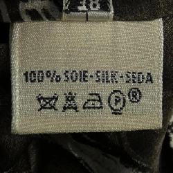 HERMES Ensemble - Hàng hiệu Authentic 826744