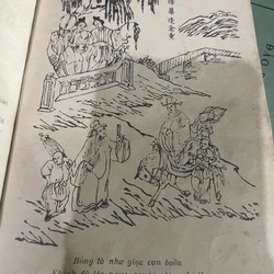 Truyện Kiều _ Nguyễn Du _ 1982; minh họa  328961
