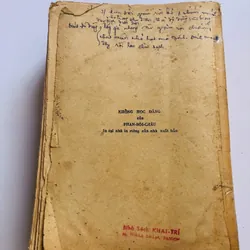 📘 KHỔNG HỌC ĐĂNG TRỌN BỘ – PHAN BỘI CHÂU 728166