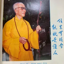 KINH PHẠM VÕNG - HÒA THƯỢNG THÍCH TRÍ TỊNH 1019745