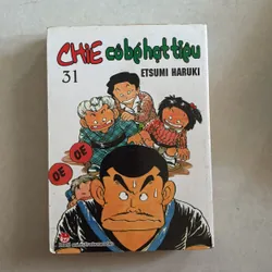 Chie cô bé hạt tiêu lẻ (Co) 694108