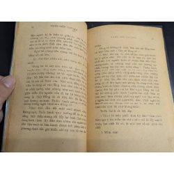 Thiên biến vạn hoá - Thích Nữ Thể Quán 384321