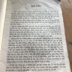 Cây rau làm thuốc 1000566