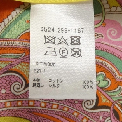 Đầm Đu Rô - Hàng hiệu Authentic 656083