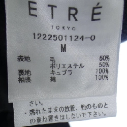 【Mã giảm giá】ETRE TOKYO Áo khoác 634969