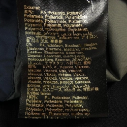 Moorer Blouson - Hàng hiệu Authentic 886082