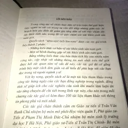 Bệnh học giới tính nam  779584