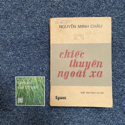 Chiếc thuyền ngoài xa - Nguyễn Minh Châu