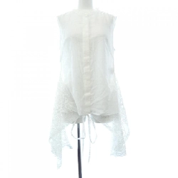 Áo sơ mi Diagram - Hàng hiệu Authentic