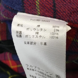 Áo khoác POLO RALPH LAUREN 710765165003 - Hàng hiệu Authentic 890439