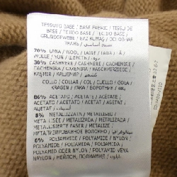 【Phiếu giảm giá】Moncler MONCLER Áo len 644154