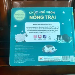 Chúc ngủ ngon nông trại 1008989