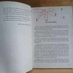 Truyện Cổ Tích Về Các Loài Vật - PGS. TS. Phạm Thu Yến 657300