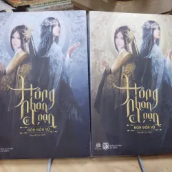 Sách: Hồng nhan loạn (Bộ 2 tập) - TG: Đoá Đoá Vũ (B1)
