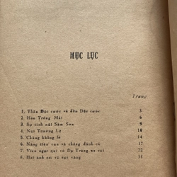 HÒN TRỐNG MÁI (XB 1986) 518834