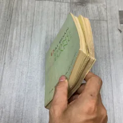 Đại đoàn đồng bằng, lời tựa của thượng tướng văn tiến dũng 1966. 10a2 1025706