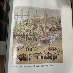 Gs NGUYỄN TRÂN- NGHỆ THUẬT ĐỒ HOẠ -  747927