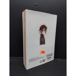 [Phiên Chợ Sách Cũ] Kino Du Ký the beautiful world V 2019 2303 425908