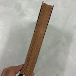 A University Grammar of English (Longman) 499447