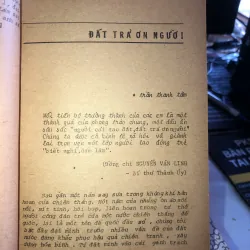 Bài ca hùng tráng  1019349