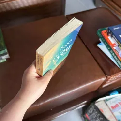 NGỠ ĐÃ LÀ YÊU – YASMINA KHADRA | TIỂU THUYẾT VĂN HỌC NƯỚC NGOÀI ĐÁNG ĐỌC - K3 1010944