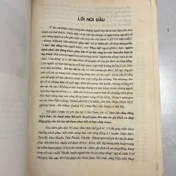 Phục hồi trẻ tàn tật tại cộng đồng - David Werner 783144