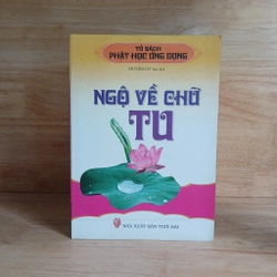 Ngộ Về Chữ Tu - Huyền Cơ