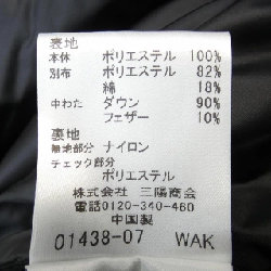 CB CRESTBRIDGE Áo khoác lông vũ - Hàng hiệu Authentic 896535