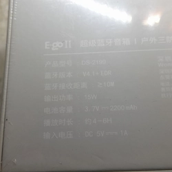 Loa DOSS hàng nội địa   503219