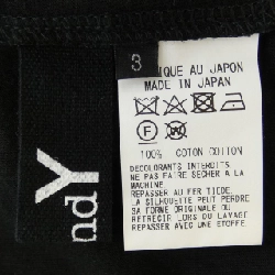 グラウンドワイ GROUND Y áo khoác - Hàng hiệu Authentic 905902