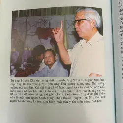 VÕ VĂN KIỆT TRONG LÒNG TRI THỨC (BÌA CỨNG) 1022617