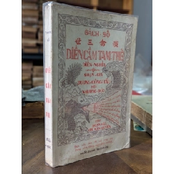 Diễn cầm Tam thế diễn nghĩa - Dương Công Hầu 125959