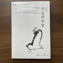 Hồ Thích Thiền học Án