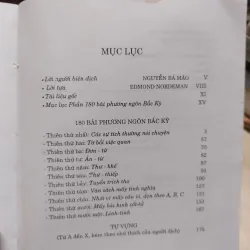 Sách: Quảng Tập Viêm Văn (An Nam Văn Tập)  - Chrestomathie Annamite (A1) 568373