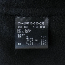 Theory luxe コート 637977